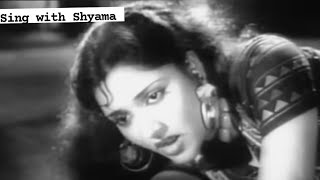 Mera Dil Ye Pukare Aaja  Nagin 1954  Vaijayanti Mala  Lata Mangeshkar  Sad Song  Hit SongOld [upl. by Snook]