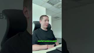 КАКИЕ КУПИТЬ ТОКЕНЫ СВЯЗАННЫЕ С НФТ bitcoin инвестиции shorts nft crypto cryptocurrency nfts [upl. by Macpherson]