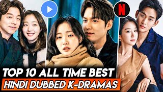 Top 10 Best Korean Drama of All Time in Hindi  Mx Player  Netflix  Best Korean Drama in Hindi [upl. by Jonny]