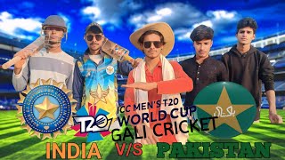 Icc T20 World Cup 2024 Gali cricket India vs Pakistan  comedy video icc [upl. by Kred584]