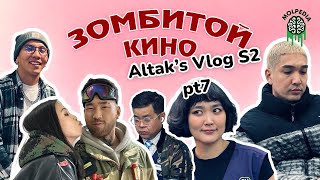 Altaks Vlog S2 EP7  Zombietoi Kino [upl. by Hescock]