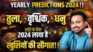 Yearly Horoscope 2024  Libra Scorpio amp Sagittarius Zodiac Predictions Remedies  AstroArunPandit [upl. by Shayla]