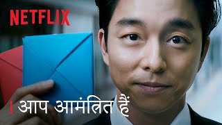 Squid Game Season 2  You’re Invited  Hindi  Netflix India [upl. by Arakihc]