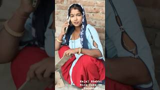 Customer care wali madam Se Pyar🌹❤️ funny comedy shortvideo [upl. by Ttergram707]