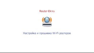 TPLINK TLWR740N настройка WiFi роутера и подключение [upl. by Helli210]