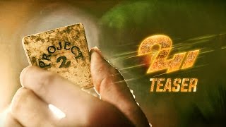 24  Part 2 Teaser  Suriya  Vikram K Kumar [upl. by Woehick]