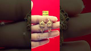 Golden Earing reels ytshorts gold earings [upl. by Yelrahc]