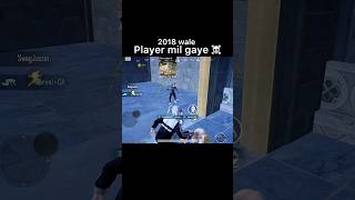 2018 wale player’s ko pel diya ☠️pubgmobile bgmi shorts pubg [upl. by Teiv903]