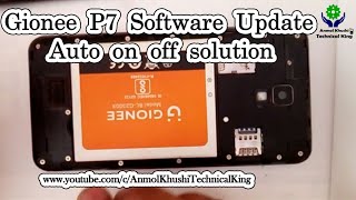 Gionee P7 software Update process [upl. by Idelia688]