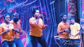 എള്ളുണ്ട തിന്നണമെന്ന്  ellunda thinnanamennu  kochin nattarangu  folk band  nadan pattukal [upl. by Aiekam144]