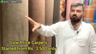 Carpet Available at Low Price  Wholesale Carpets Market I New Inam Carpets Rawalpindi [upl. by Laszlo]