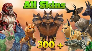 how Meny Skins in wildcraft All skins mystic wildpass wildclub all 300  skins 😮 [upl. by Primo]