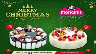 Christmas Cake  Happy New Year 2021 Cake  Monginis Cake  Pastry Cream Cake  Cake Decorating Idea [upl. by Worden473]