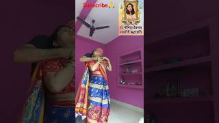 Moumita l Moumita Debnath l More Bagiya l Moumita Tiktok l Rakta Nadir Dhara 😭 shortssongtrending [upl. by Engle669]