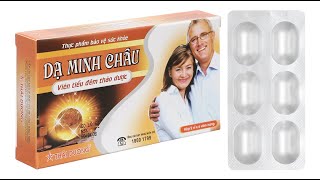 Viên Tiểu Đêm Dạ Minh Châu  Hỗ trợ giảm tiểu đêm tiểu rắt tiểu buốt tiểu không tự chủ [upl. by Aynor]