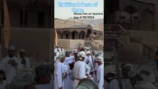 NIZWA FORT on Tourism day tourismday traditionaldance lifestylevlog beautiful Oman omandance [upl. by Ymiaj]