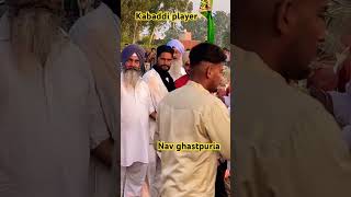 Nav ghastpuria kabaddi player mukerian HOSHAIRPUR ਦਾ ਮਾਣ ਸਨਮਾਨ shinj mela ਤੇ kabaddi kabaddilover [upl. by Irtemed144]