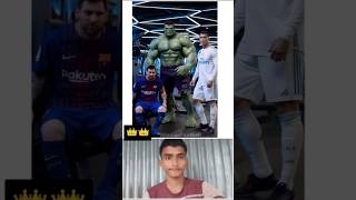 Mesi ar Ronaldo 🇦🇷🇧🇷🇵🇹👑 king mesi ফুটবলপ্রেমী funny bestpenaltysaves comedyfilms কcomedy [upl. by Balac]