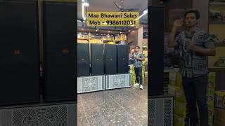 Heavy dj Setup Offer l 4Top 4Bass Ati Pro setup l Super Offer 😲lWholesale dj market Ranchijharkhand [upl. by Alana294]