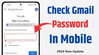 How to see Gmail id Password from mobile  how to see gmail password in gmail account 2024 [upl. by Cinnamon]