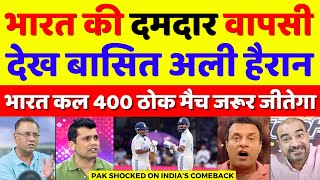 Basit Ali Shocked On Virat amp Sarfaraz Fights Back Vs NZ  Ind Vs NZ 1st Test Highlights  Pak Reacts [upl. by Dragelin]