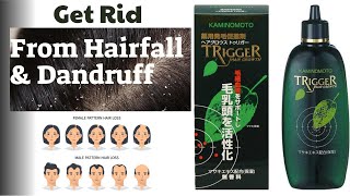 Kaminomoto hair trigger for Dandruff Hairfall solution uses and sideeffects review  Medic Health [upl. by Yedoc]