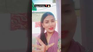 aj to Saro ne dekh Li m publicshortsvideo youtubeview love subsricbenow [upl. by Dee]