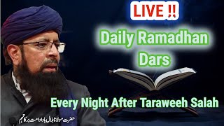 LIVE ZIKR 26th March 2024 Maulana Muhammad Bilal Bawa DB [upl. by Ynogoham]