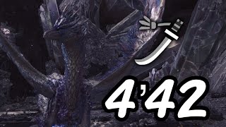 MHW Iceborne PC｜歴戦王イヴェルカーナ TAwiki 太刀 スタンなし構成 442 [upl. by Florry]