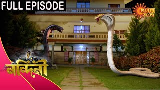 Nandini  Episode 349  03 Nov 2020  Sun Bangla TV Serial  Bengali Serial [upl. by Lyreb]