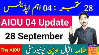 AIOU 04 Update  The AIOU  September 28 2024 [upl. by Eneloj40]