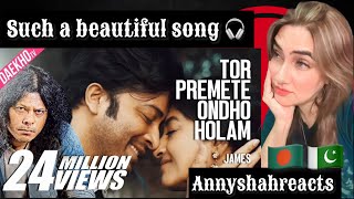 Tor Premete  Satta  James  Shakib Khan  Paoli Dam  Bangla movie song 2017 [upl. by Bamford]