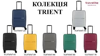 Огляд валізи Travelite Trient Yellow Маленької TL07654789 [upl. by Atikir]