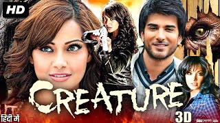 Creature 3D Full Movie In Hindi  Bipasha Basu  Imran Abbas  Deepraj Rana  Mukun  Review amp Facts [upl. by Ines605]