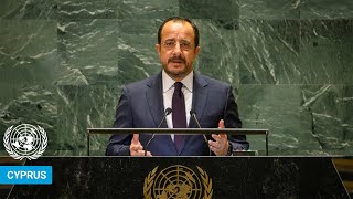 🇨🇾 Cyprus  President Addresses United Nations General Debate 79th Session  UNGA [upl. by Piero]