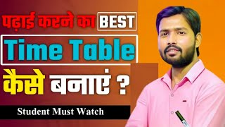 how to make best time table Guidance by a student easy tips for time tableby Google गर्ल Aarohi [upl. by Kwon]