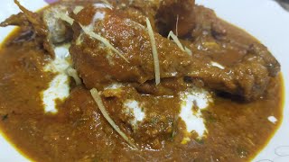 Chicken jahangiri Dilli Karim hotel style famous chicken recipe [upl. by Suertemed123]