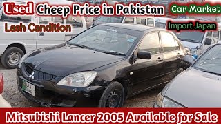 Mitsubishi Lancer 2005 Available for sale  Mitsubishi Lance Price in Pakistan khayyamtv [upl. by Ambrose]