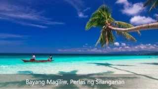 The Philippine National Anthem with lyrics HD [upl. by Eessac]