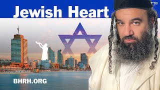 A Jewish Heart Does TeShuva [upl. by Silden]