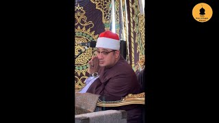 القاری الشیخ محمود الشحات AlQari Mahmood AlShahat Egypt [upl. by Canale675]