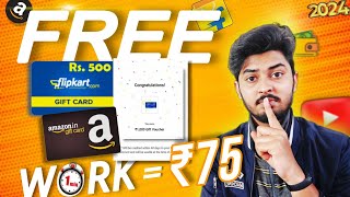 Flipkart ₹1000 Free Gift Voucher Guarantee 2024  Amazon Free Gift Card Earning App 2024 Khelo Jeeto [upl. by Ellett]