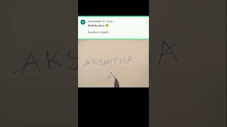 Akshita name logo🔥🔥comment your name nameart shorts artist viral art ytshorts youtubeshorts [upl. by Kleon]