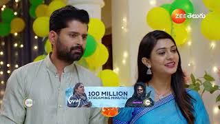 Nindu Noorella Saavasam  Ep  376  Preview  Oct 16 2024  Zee Telugu [upl. by Amuwkuhc]