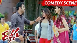 Jr NTR Rabhasa Song Trailers  Dam Damaare Song  Samantha Pranitha Subhash Brahmanandam [upl. by Alyehc]