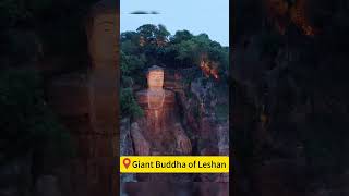 The Majestic Leshan Giant Buddha [upl. by Acire]