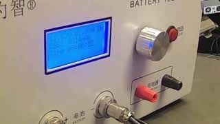 Chinese batterypack Capacity Tester from zketech EBCB20H 1272V 20A [upl. by Irol833]