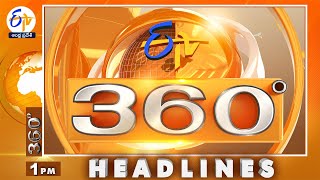 1 PM  1st September 2024  ETV 360  News Headlines ETV Andhra Pradesh [upl. by Monti198]