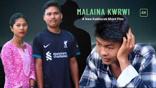 Malaina Kwrwi  A new kokborok short flim  FtAmaresh Minakshi amp Suman  2024 [upl. by Gass]