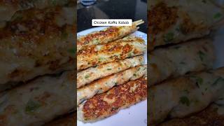 Chicken kofta kabab recipe 😋 👌 😍 subscribe my you tube channel [upl. by Ihculo559]